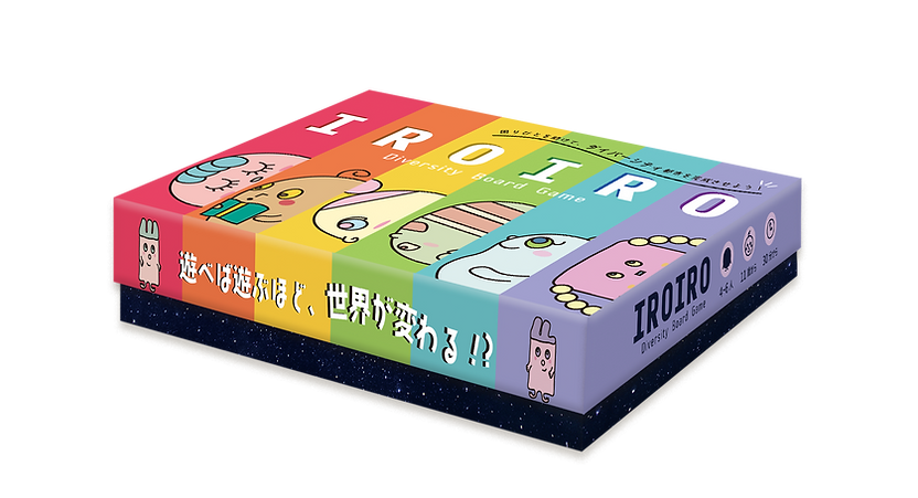 mock up - コピー.png
