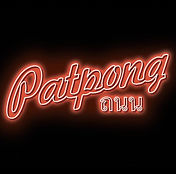 Patpong Logo.jpg