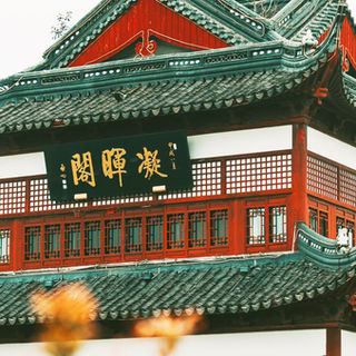 Россияне установили рекорд по числу визитов на Хайнань в 2025 году