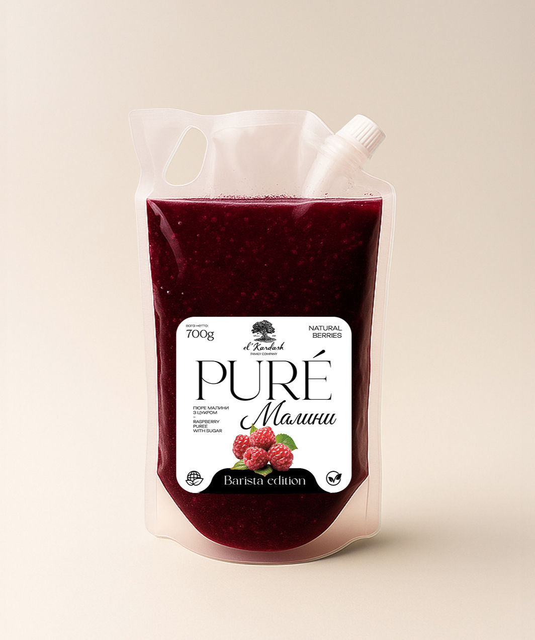 Джем Малини