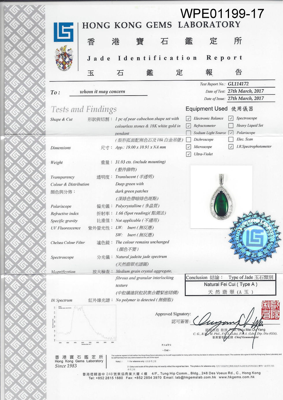 Thumbnail: Jadeite Pendant 18K White Gold