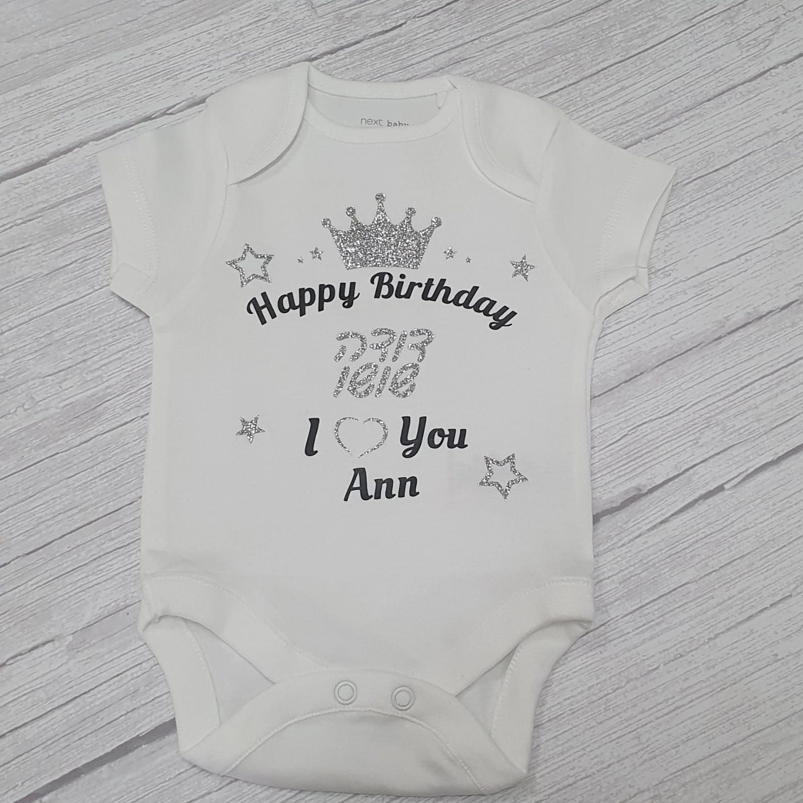 בגד גוף בהדפסה אישית