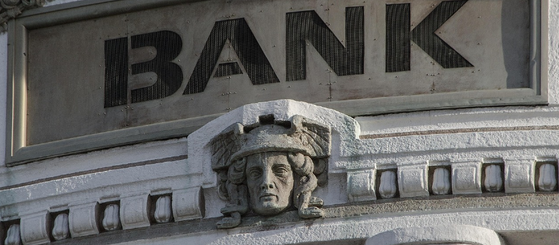 Picture of a US Bank Signage 