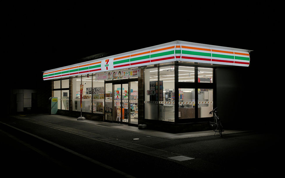 7-Eleven in The Middle of Nowhere Sells Record $12M