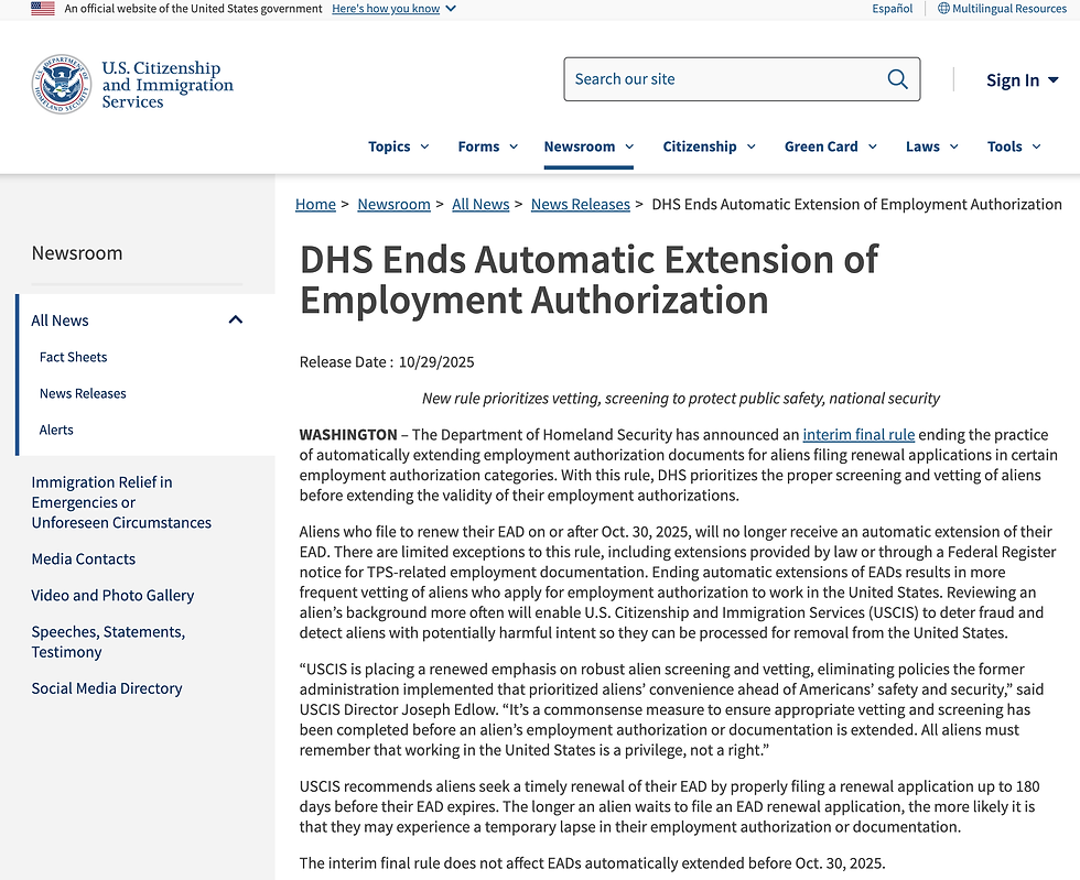 圖片來源:USCIS