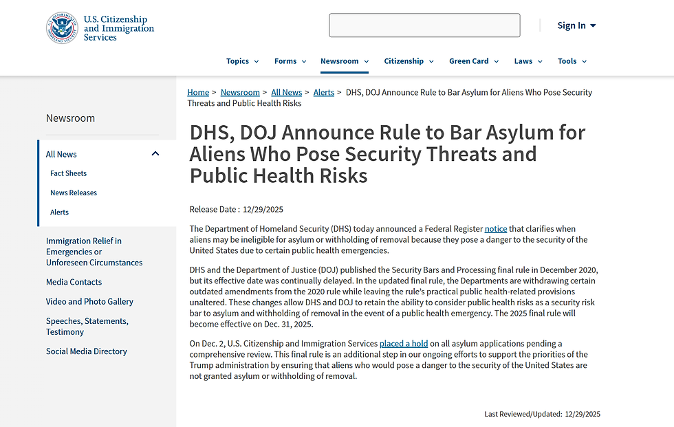 图源：移民局官网