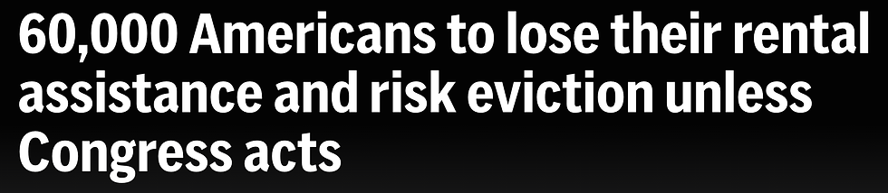 6萬人住房租金援助即將斷供