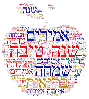 Word Art (3).png