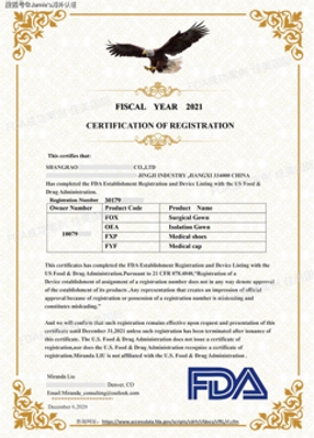 wowgoocool CE certification