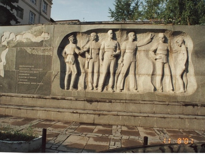 Ян Кауфман. ВОЗВРАЩЕНИЕ