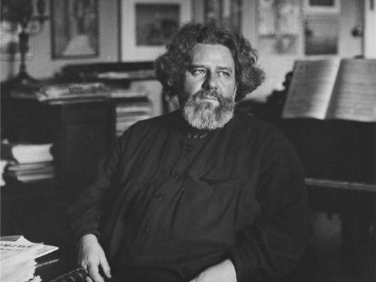 155 лет со дня рождения Максимилиана Волошина