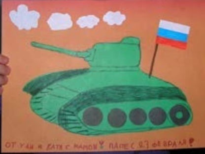 Ульяна Гришанович, 7 лет