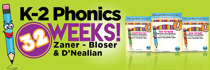 Phonics Curriculum Year Long Kindergarten 1st Grade 2nd Grade