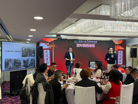 Myths, Malts & Masterpieces: Unveiling "The Legend of the White Snake" with HKMPA and William Kan