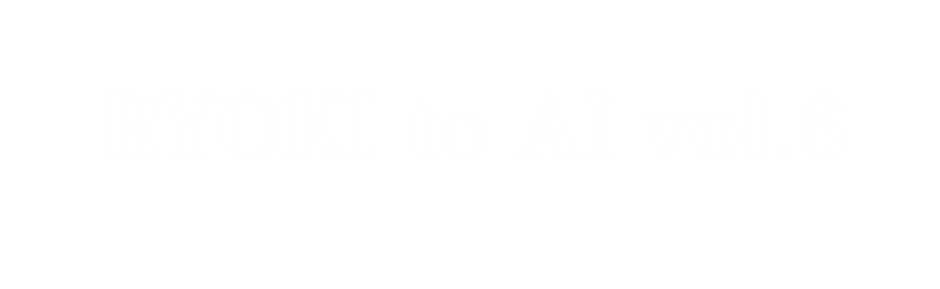 name-6.gif