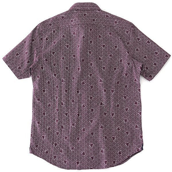 Thumbnail: Ukigumo sweat-wicking, quick-drying shirt