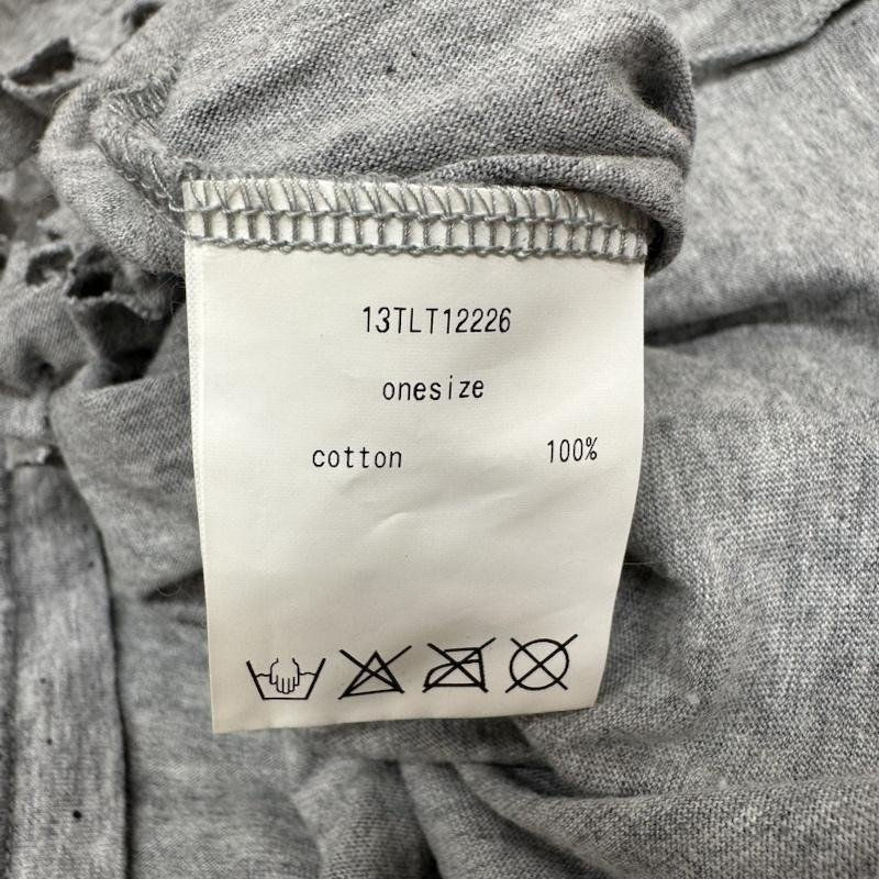 Thumbnail: Nozomi Ishiguro Tambourine Unisex Distressed Grey T-Shirt Oversize