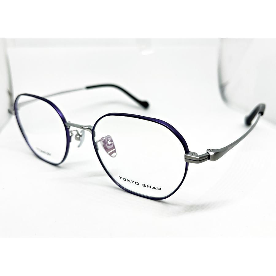 Thumbnail: TOKYO SNAP PLUS titanium eyeglass frames TSP1207-C4 49□18-145.