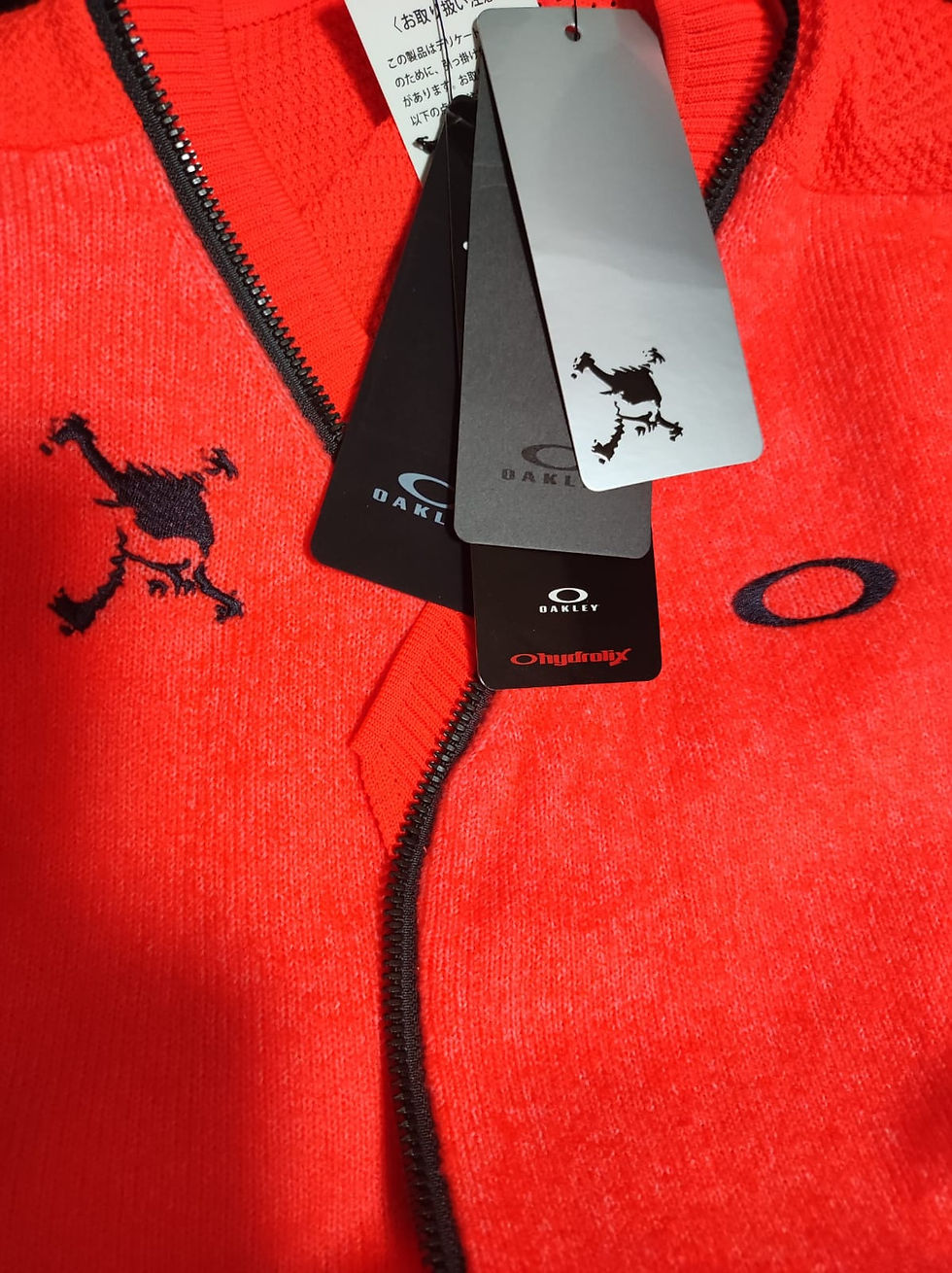 Thumbnail: OAKLEY SKULL ZIP SWEATER VEST