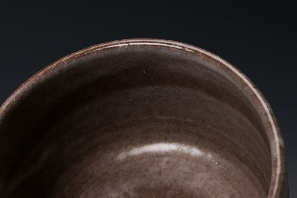 Thumbnail: Shohei Sugita IV tea bowl (chawan), Seikanji Kiln, Iroe Ninsei Godai