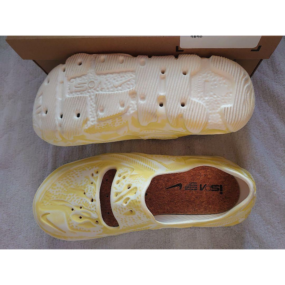 Thumbnail: Nike ISPA Universal Shoes US11/29cm