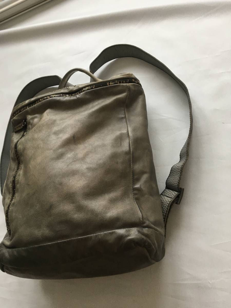Thumbnail: Numero 10 Italian leather backpack