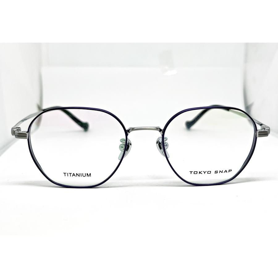 Thumbnail: TOKYO SNAP PLUS titanium eyeglass frames TSP1207-C4 49□18-145.
