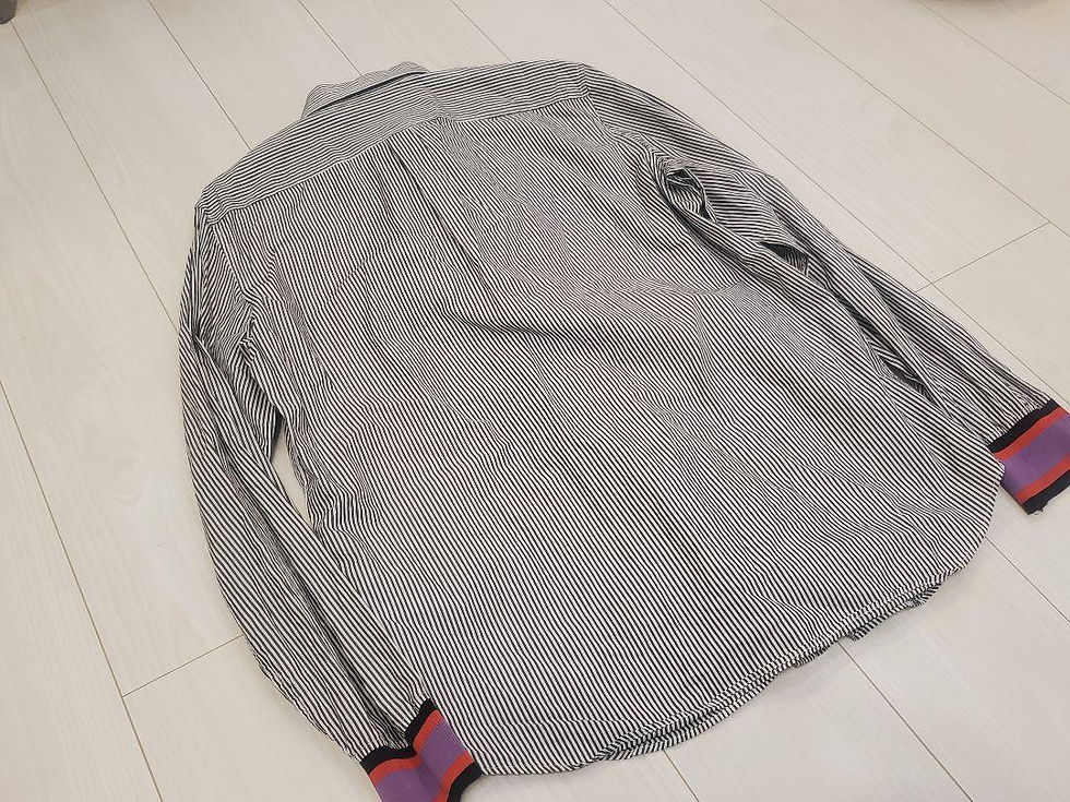 Thumbnail: DIESEL Striped shirt