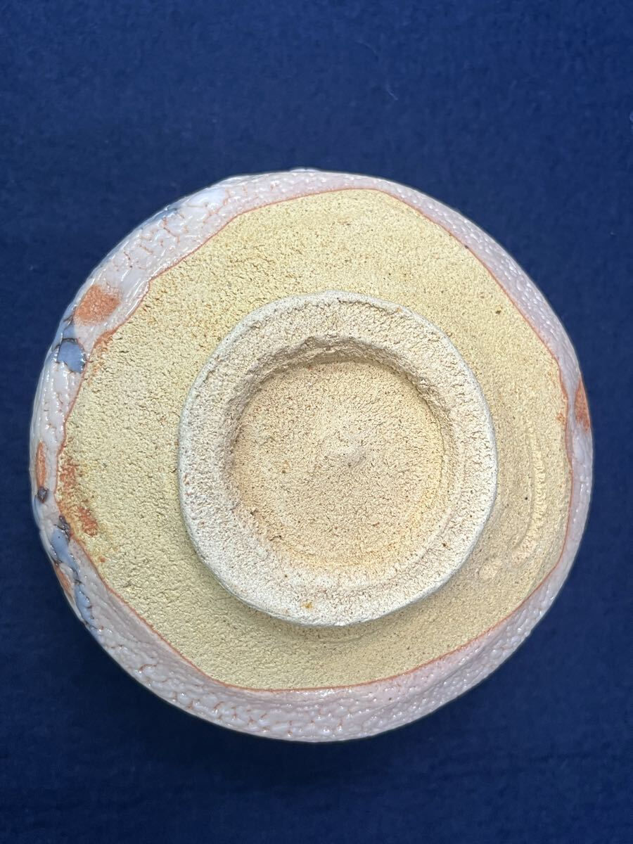 Thumbnail: Ryoji Hayashi Tea bowl