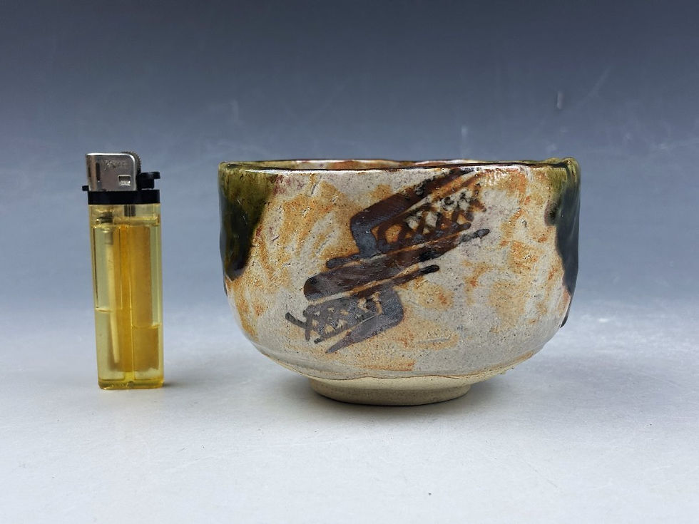 Thumbnail: Sakusuke Kato V gen. Tea bowl Oribe glaze, painting on iron