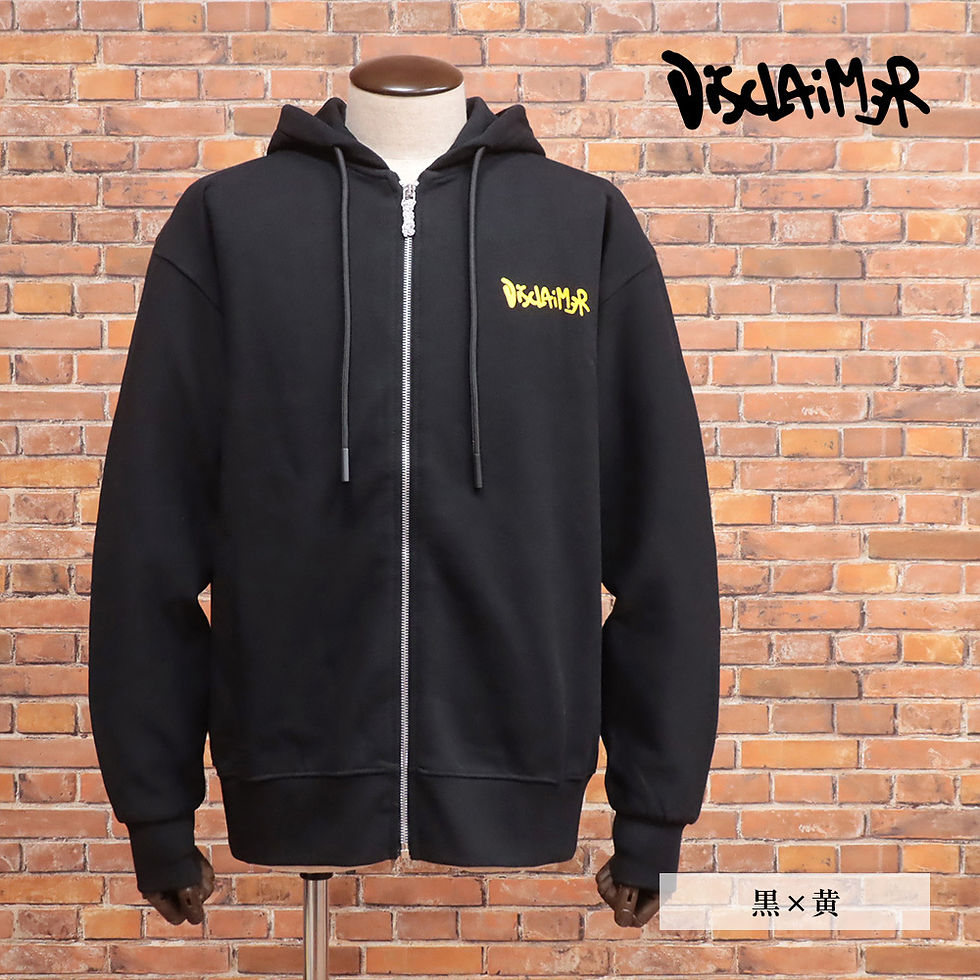 Thumbnail: DISCLAIMER loose fit zip-up hoodie sweatshirt with back print Size M,L