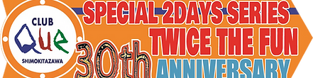 30th2DAYS.LOGOのコピー.png