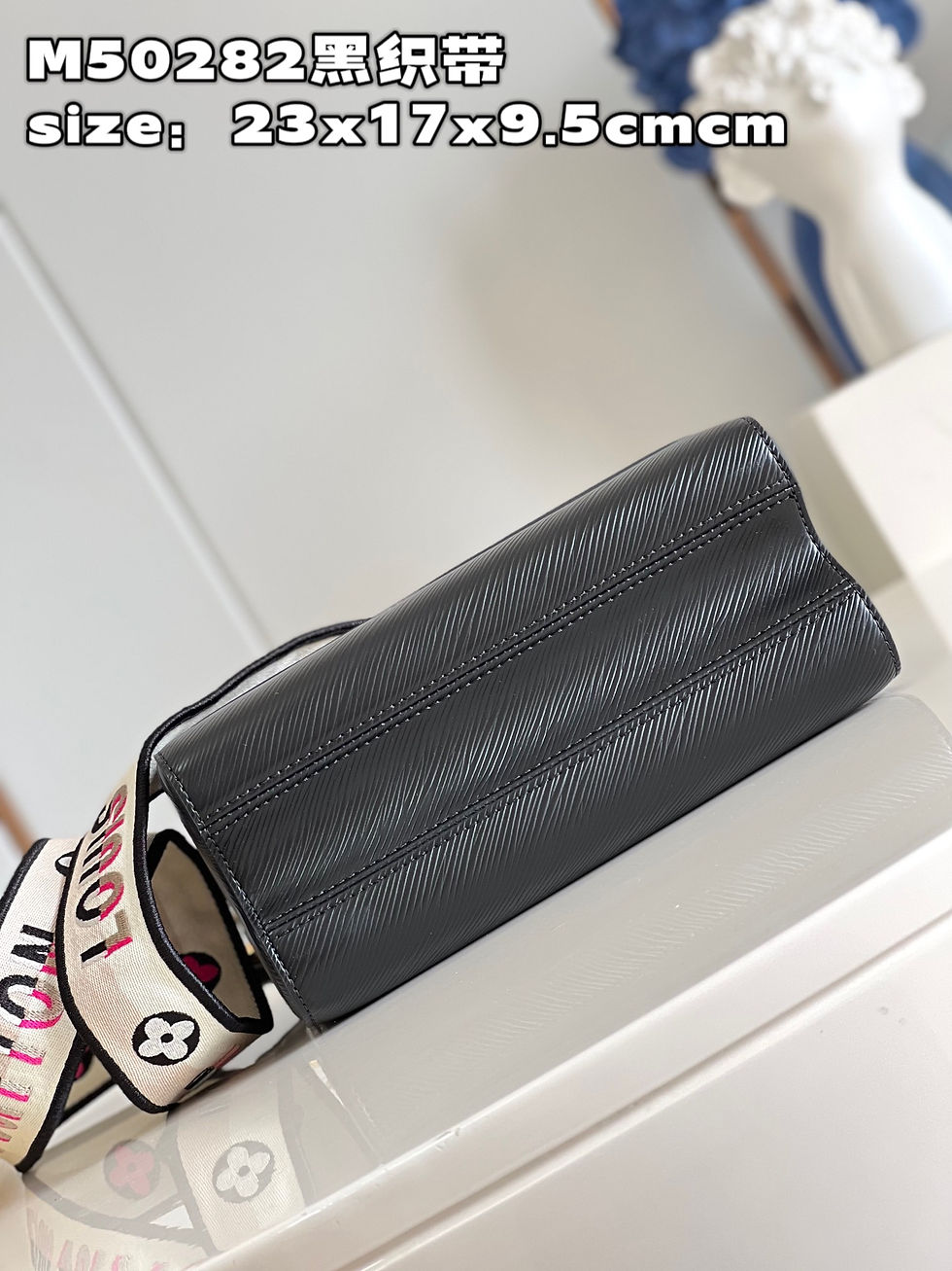 Thumbnail: LV TWIST MM EPI LEATHER BAG