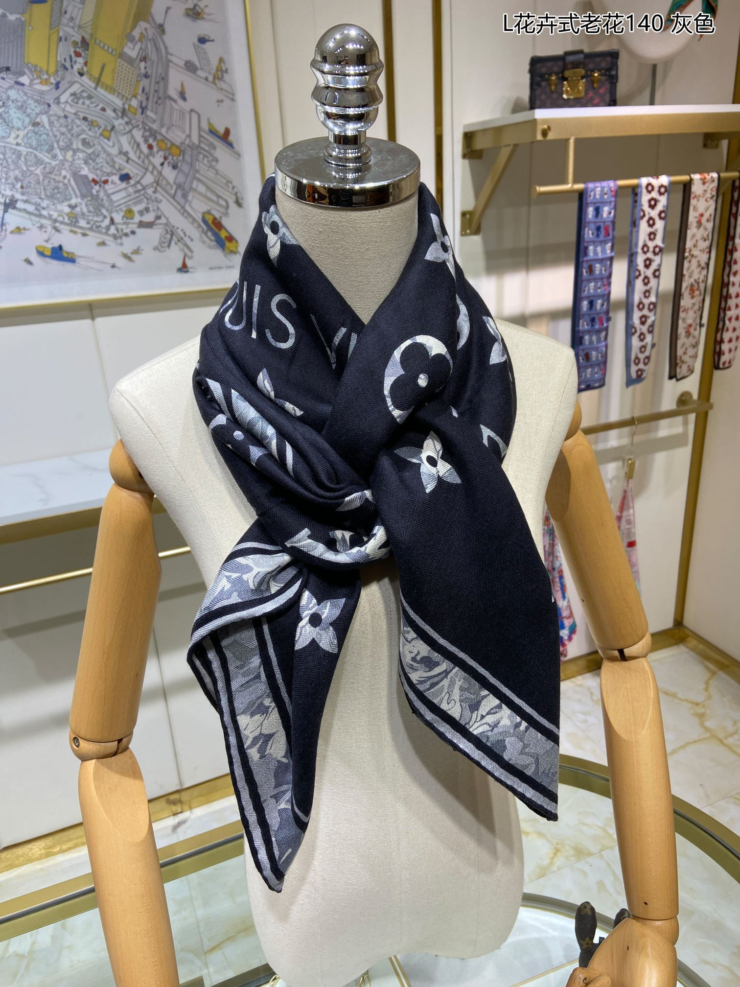 LV SCARF