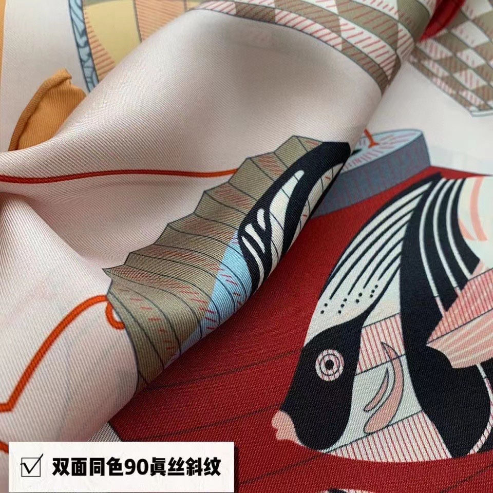 Thumbnail: HERMES SCARF