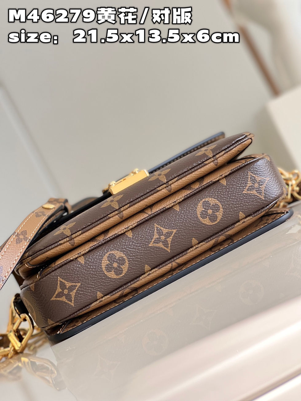 Thumbnail: LV POCHETTE METIS EAST WEST MONOGRAM
