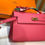 Thumbnail: HERMES KELLY POCHETTE  EPSOM GHW