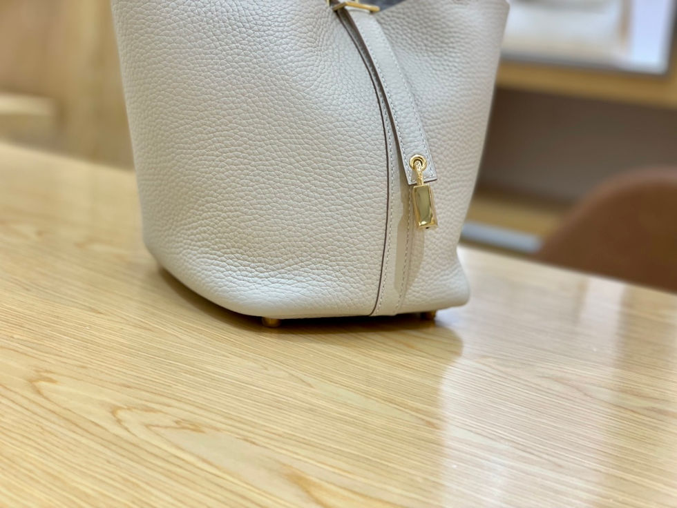 Thumbnail: HERMES PICOTIN 18 CLEMENCE BAG