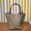 Thumbnail: HERMES PICOTIN 22 CLEMENCE BAG