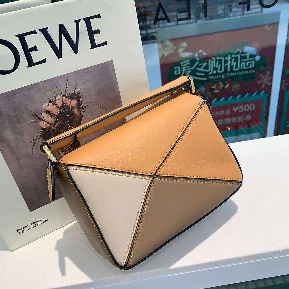 Thumbnail: LOEWE MINI PUZZLE BAG