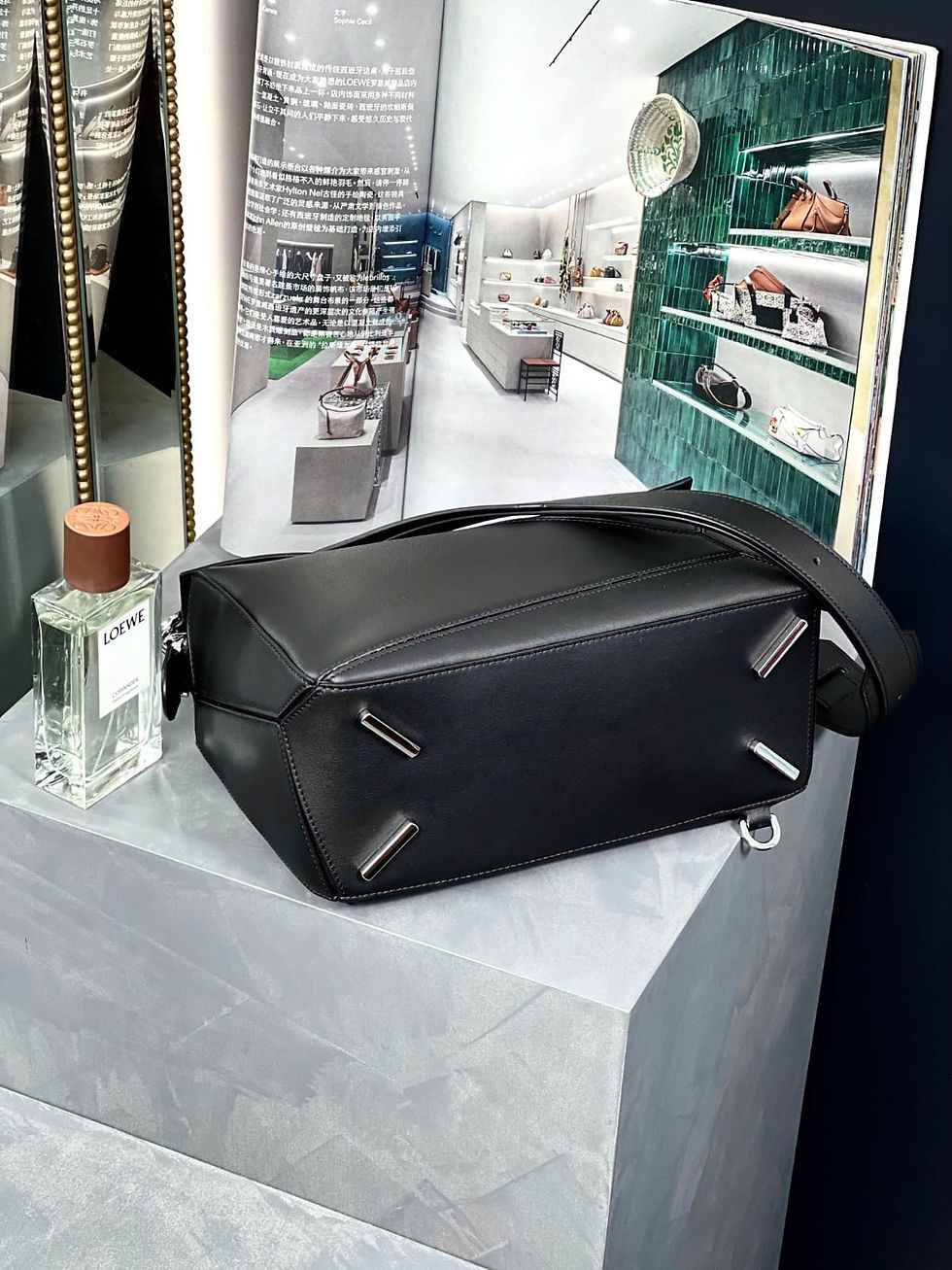 Thumbnail: LOEWE MEDIUM PUZZLE BAG