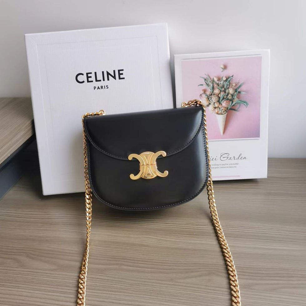 CELINE TEEN BESACE TRIOMPHE MINI CHAIN BAG