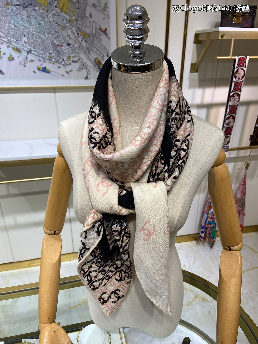 Thumbnail: CHANEL SCARF