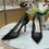 Thumbnail: JIMMY CHOO LOVE SHOES