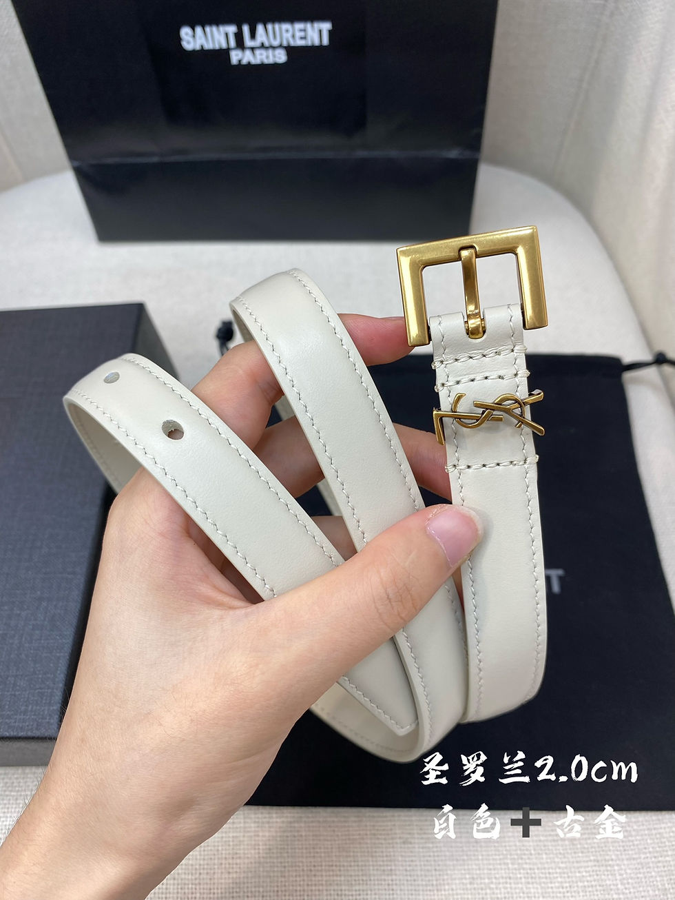 Thumbnail: YSL BELT 2 CM