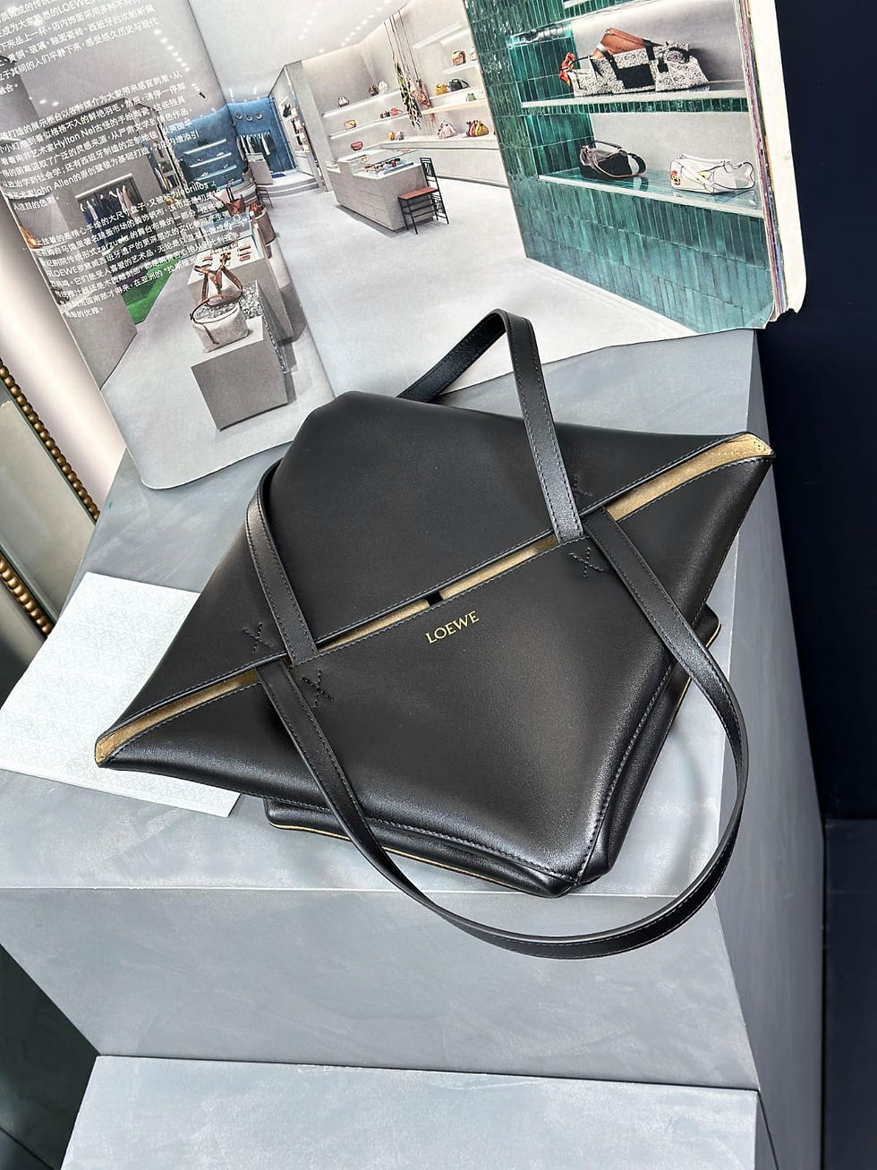 Thumbnail: LOEWE PUZZLE FOLD TOTE BAG MEDIUM IN SHINY CALFSKIN