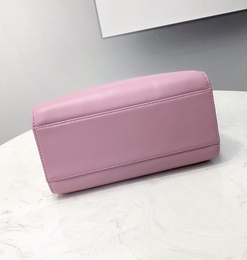 Thumbnail: FENDI PEEKABOO SMALL BAG