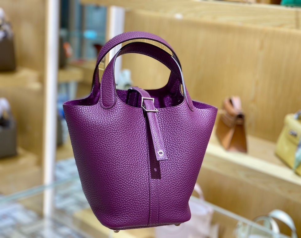 Thumbnail: HERMES PICOTIN 18 CLEMENCE BAG