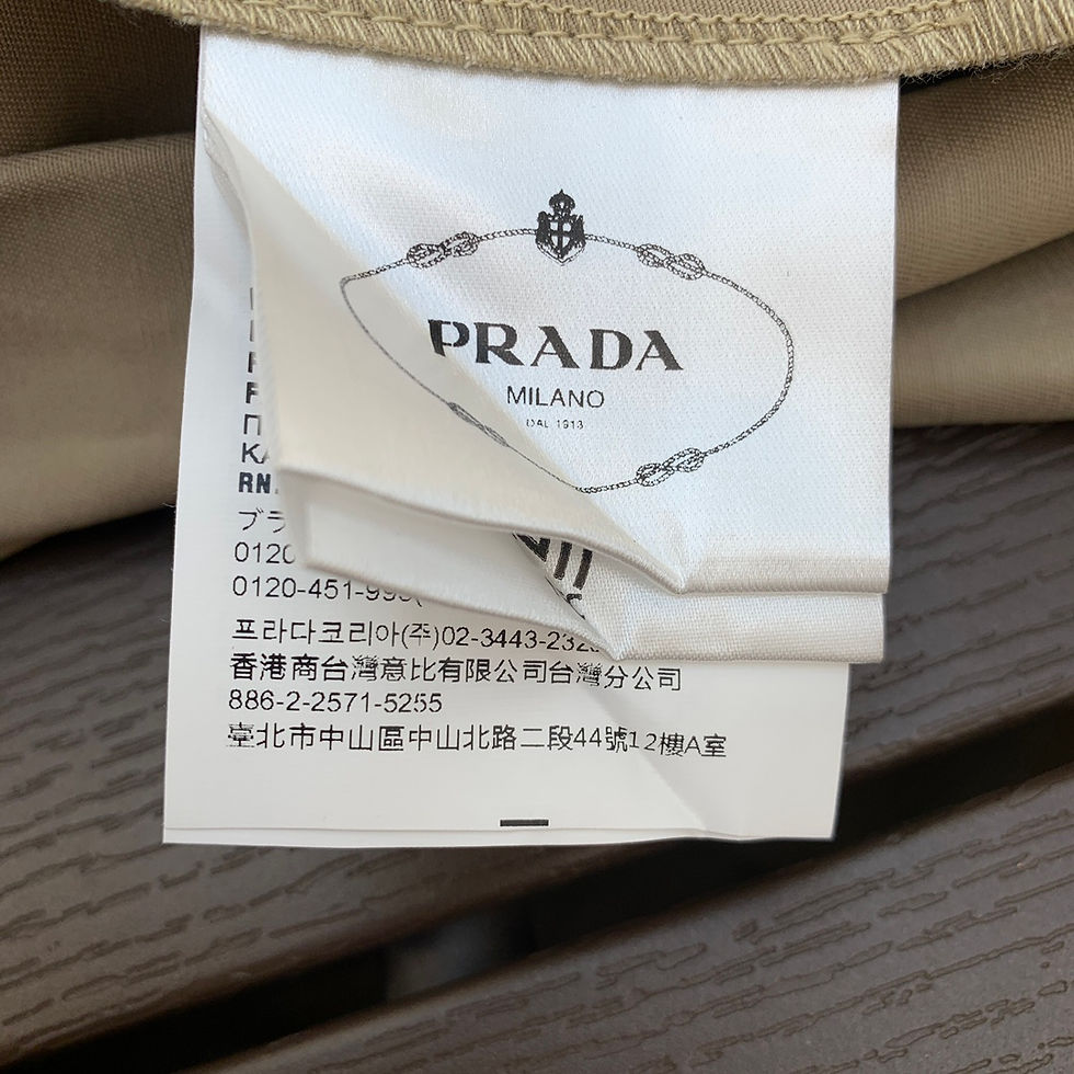 Thumbnail: PRADA SKIRT