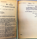 Nombres de oficiales mexicanos contratados por el gobierno español, AÑO: Valencia, España, 7 agosto de 1937.tif